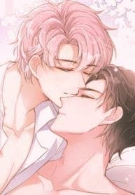 Last Night, You Were Too Much manga cover