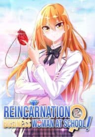 Reincarnation Of The Businesswoman At School manga cover