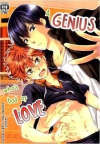 Haikyuu!! dj - Tensai datte Koi wa Hetakuso manga cover