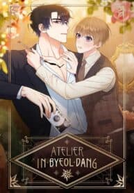 Atelier Inbyeoldang manga cover