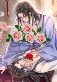 If There Is An Afterlife, Will You Be My Wife? manga cover