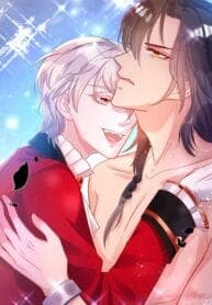 Take A Wolf To My Home manga cover