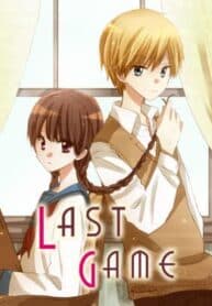 Last Game (Manga) manga cover