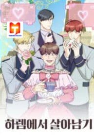 Surviving In A Harem manga cover
