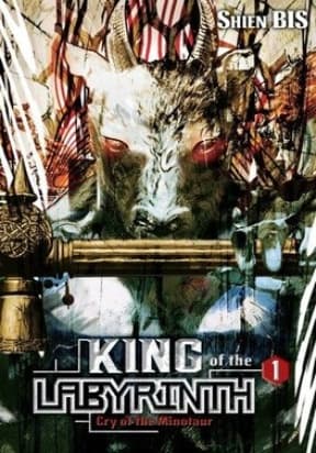 King of the Labyrinth manga cover