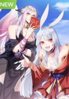 My Disciples Are Godlike manga cover