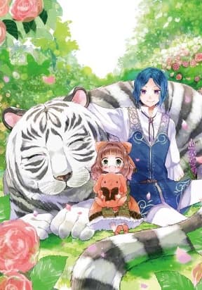 I Got Reincarnated to Save Another World but I Just Want to Pet Animals manga cover