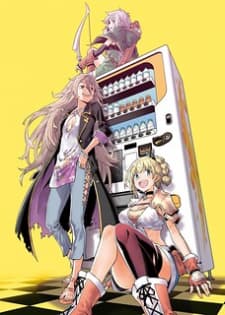 Reborn as a Vending Machine, I Now Wander the Dungeon manga cover