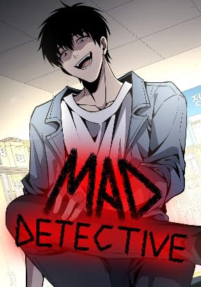 Mad Detective manga cover