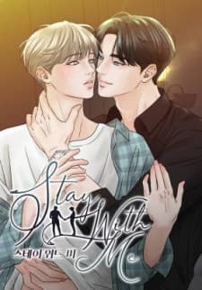 Stay With Me manga cover