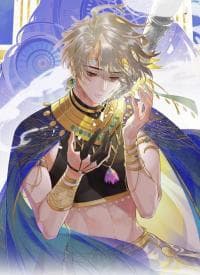See You, My King manga cover