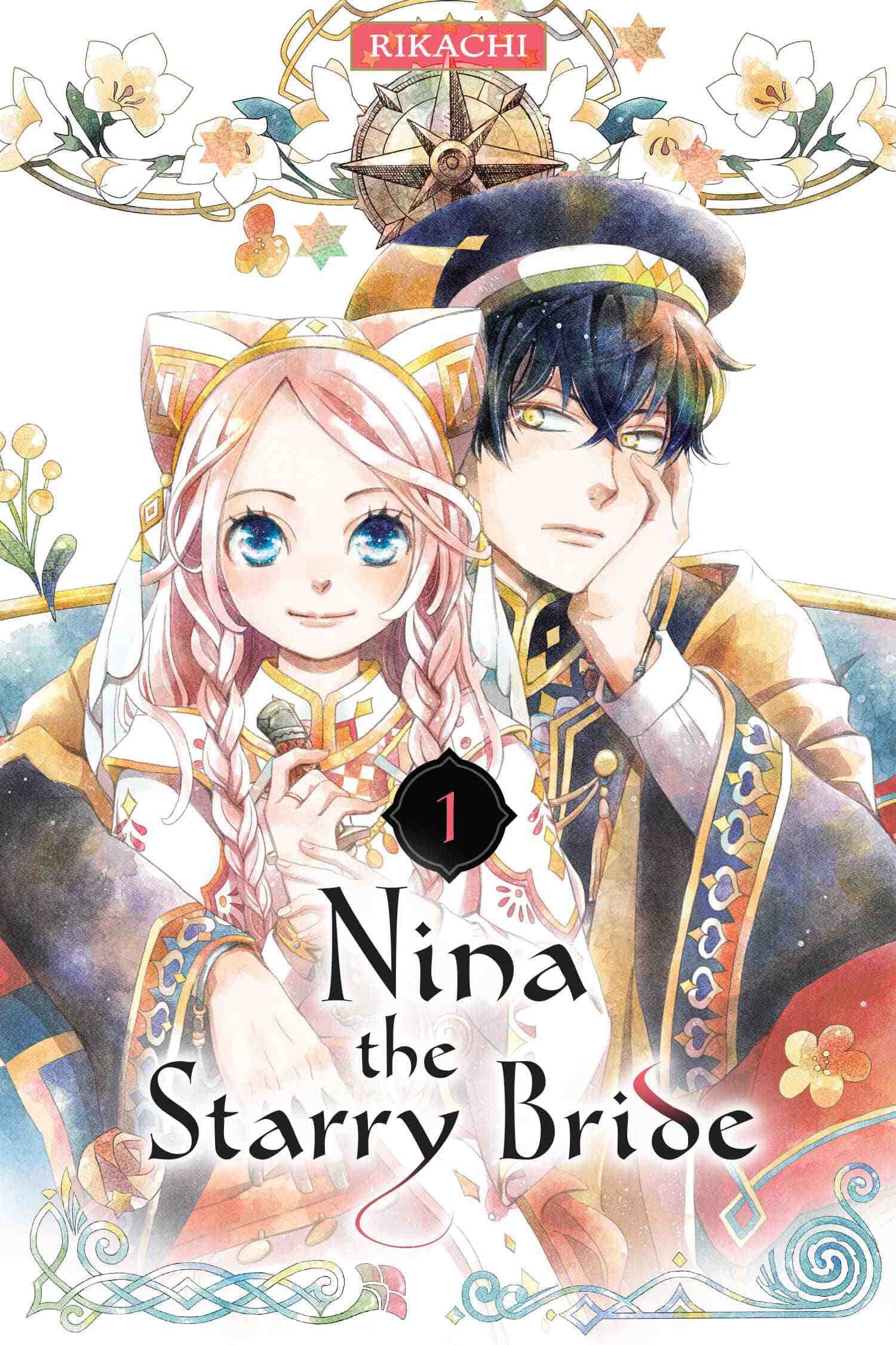 Nina the Starry Bride manga cover