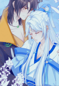 Little Snake, Don’t Seduce Me Anymore! manga cover