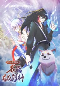 With A Sword Domain, I Can Become The Sword Saint manga cover
