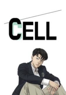 Cell manga cover