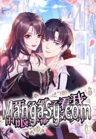 My Two Stepsons Looking At Me Weirdly manga cover