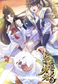 The Unmatched Powerhouse Just Wants To Farm manga cover