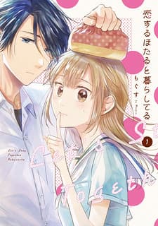 Koisuru Hotaru to Kurashiteru manga cover
