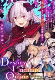 Destiny Unchain Online manga cover