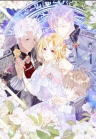 I’m Not the Villain’s White Moonlight! manga cover