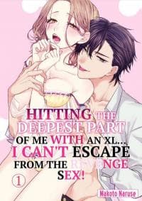 XL De Okumade Tonton Sarete Ribenji Etchi Kara Nukedasenai manga cover