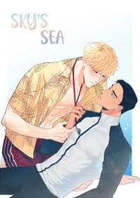 Sky's Sea manga cover