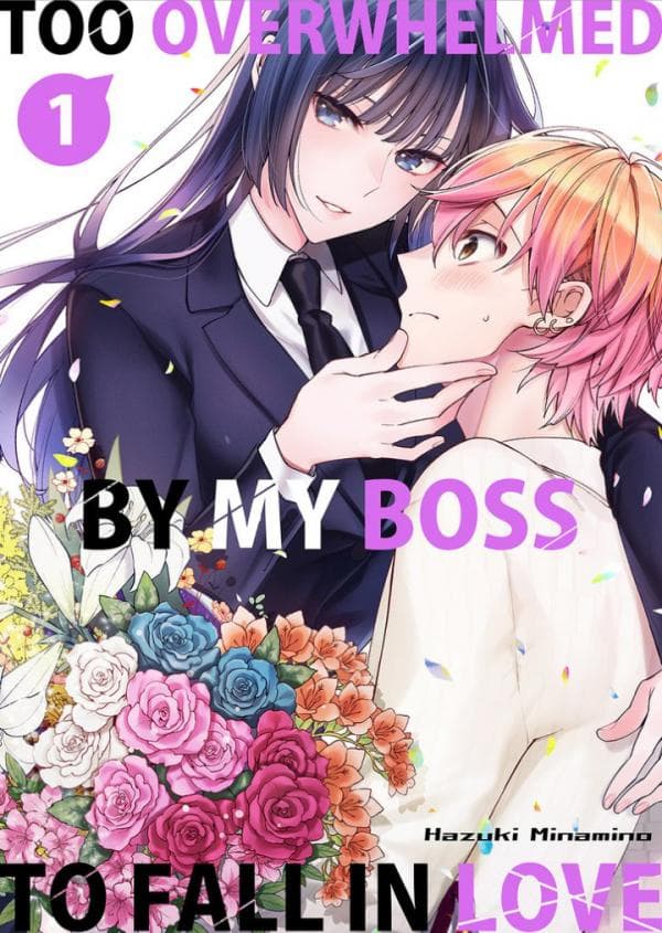 Joushi no Atsu ga Tsuyo Sugite Koi ga Dekinai manga cover