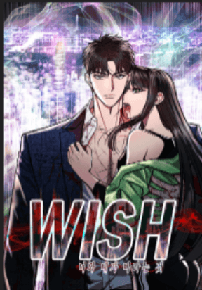 The Wish of a Gangster manga cover