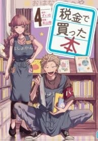 Zeikin de Katta Hon manga cover