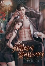 My Uncomfortable Boss manga cover