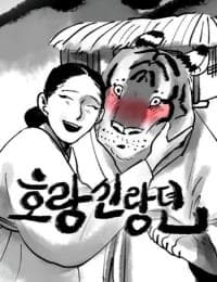 Tale of the Tiger’s Bride manga cover