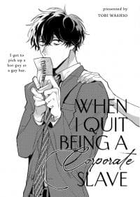 When I Quit Being a Corporate Slave manga cover