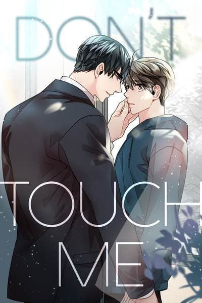 Don't Touch Me manga cover