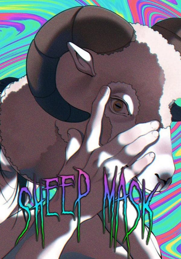 Sheep's Mask manga cover