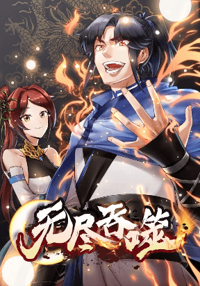 Endless devourer manga cover