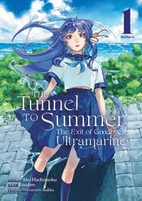 Natsu e no Tonneru, Sayonara no Deguchi Gunjou manga cover