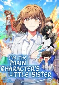 I’m the Main Character’s Little Sister manga cover