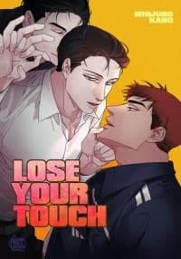 Lose Your Touch manga cover