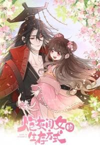 Survival Methods of the Cannon Fodder Daughter manga cover