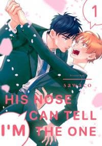 Ummeino Hitodesu manga cover