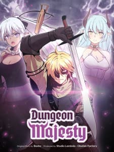 Dungeon Majesty manga cover