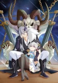 My Wife and I Dominate the Three Realms manga cover