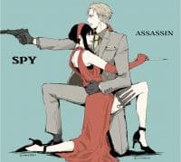 A rose for Yor [Spy x Family] manga cover