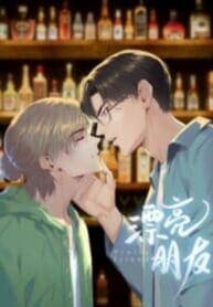 My Boy Is Beautiful manga cover