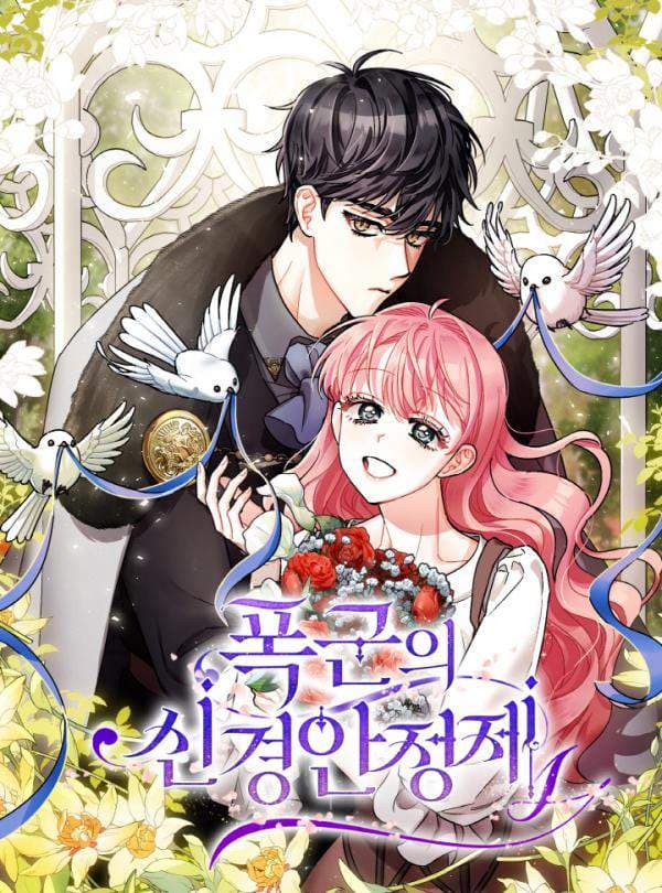 Tyrant's Tranquilizer manga cover