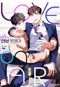 Love on Air manga cover