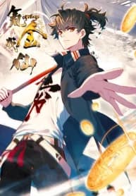 Becoming Immortal by Paying Cash manga cover