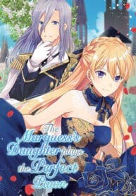 The Marquess’s Daughter Plays the Perfect Pawn manga cover