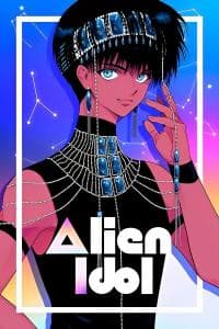 Alien Idol manga cover