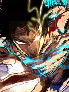 Apex Future Martial Arts manga cover